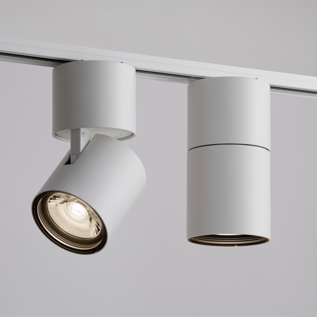 SALIOT（サリオ）- スマート照明 | ミネベアミツミ株式会社