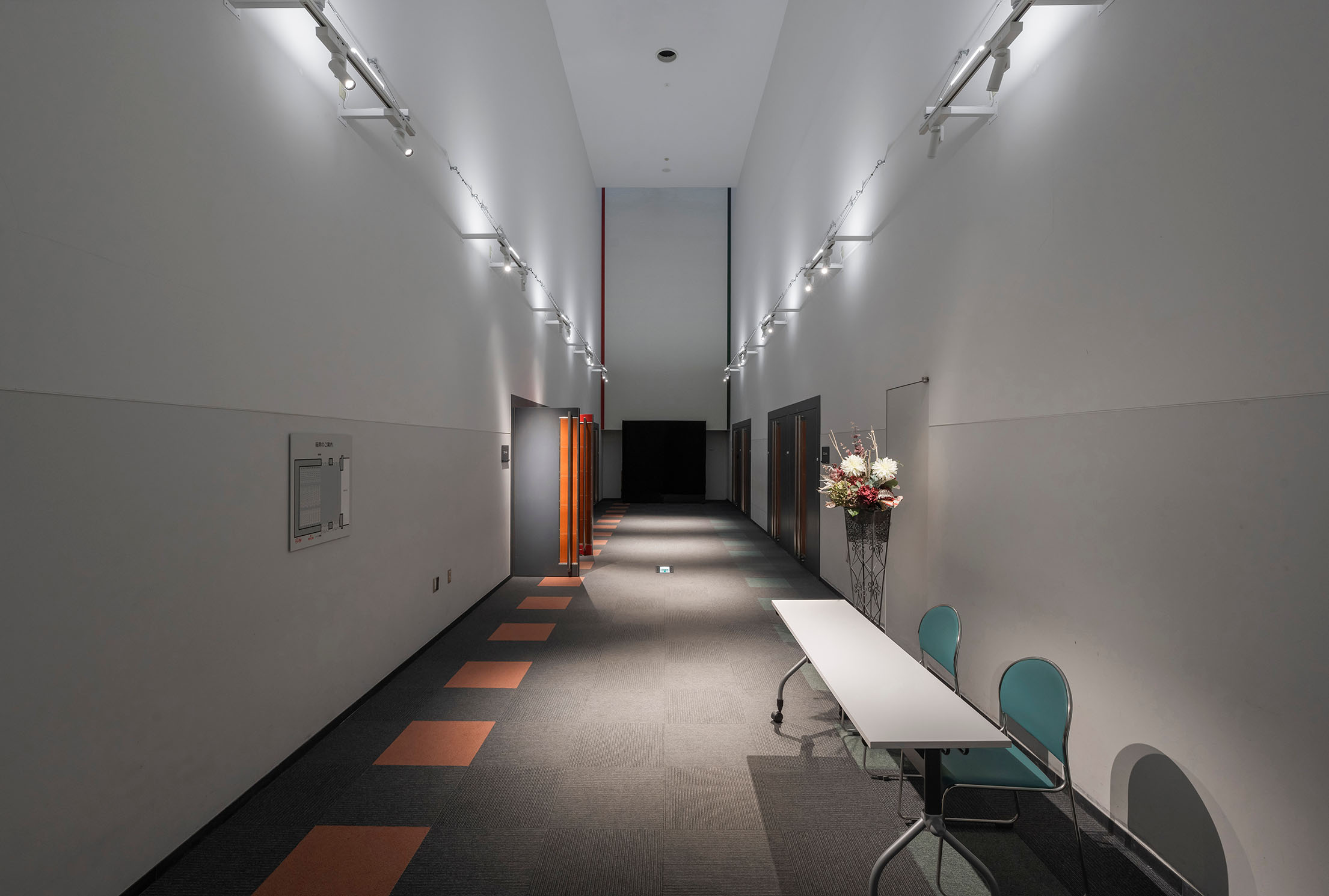 Sunagawa City Community Center YOU